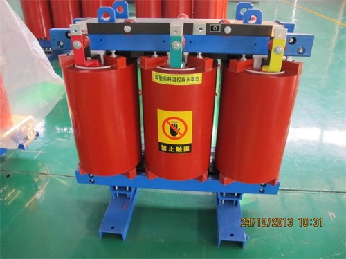高昌SCB12-315KVA/10KV/0.4KV干式变压器